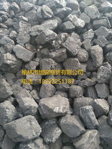 神木优质煤炭价格速览 大块煤、中块煤及民用烤火煤价格明细