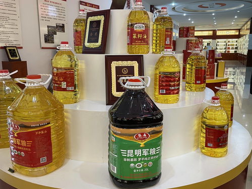 乡土中国·云南版 金融助力振兴乡村的罗平样本