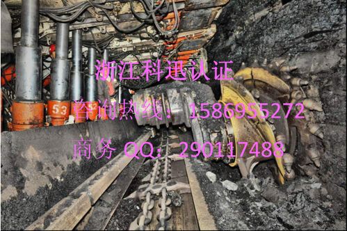 煤位传感器报价与厂家指南